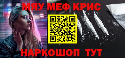 герыч Донецк