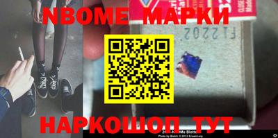 герыч Донецк