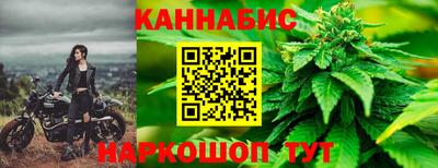 прущий лед Донской