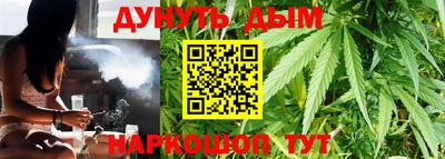 прущий лед Донской