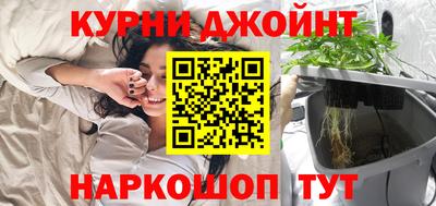 прущий лед Донской