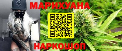 стафф Дубна