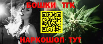 герыч Донецк
