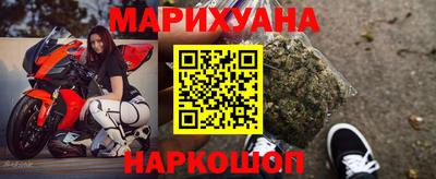 прущий лед Донской