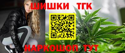 герыч Донецк