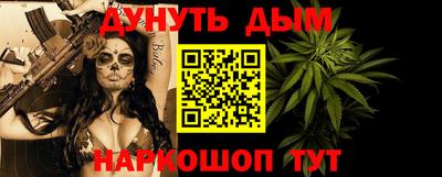 герыч Донецк