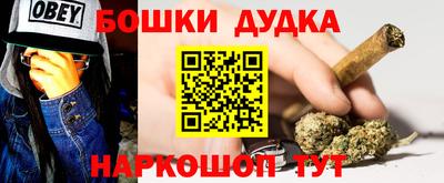 стафф Дубна