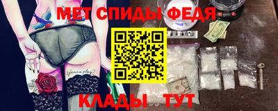 прущий лед Донской