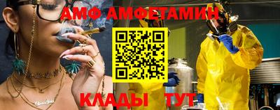 герыч Донецк