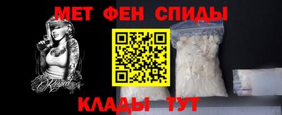прущий лед Донской