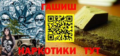 прущий лед Донской