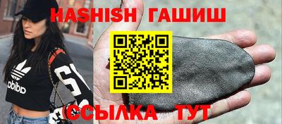 стафф Дубна