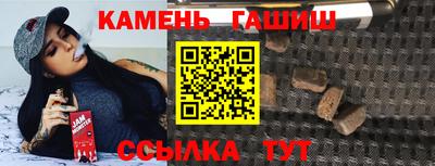 прущий лед Донской