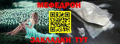 героин Тулун